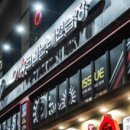 이슈노래연습장 이미지