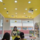 10월 11일 책읽어주기 / 콩 한알 / 줄줄이 꿴 호랑이 이미지