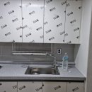 대인4차아파트 이미지