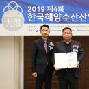 동방개발㈜ 이미지