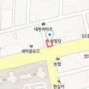 서대구행복을심는치과의원 이미지