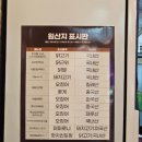 자담치킨 통진점 네이버블로그