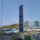 오성모터스 이미지