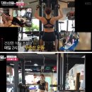 헬스보이짐대전 이미지