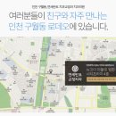 연세제일치과의원 이미지