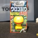 프로셀프세차타운 이미지