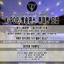 케이맘바 이미지