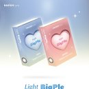 다비치안경 기장시장점 이미지