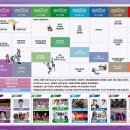 밸리댄스 야간 이미지