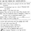 석천중 이미지