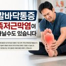 신통가정의학과의원 이미지