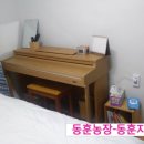 동훈농장 이미지