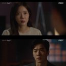 내가 가장 예뻤을때(평일) 이미지