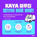 구미동행정복지센터 이미지