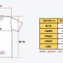 드림 후드티 1차공구 완료 & 2차공구 바로시작. 이미지