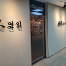 이다메또참치 네이버블로그