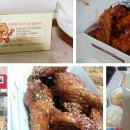 동큐치킨 이미지