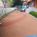 해마루초등학교 병설유치원 이미지