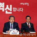 13월의오후 이미지