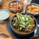 서울감자탕 정자1지점 이미지