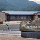 영진 건축사사무소 이미지