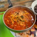 고기극찬 구미인동점 | 구미인동짬뽕 맛집 타이짬뽕 짬뽕 짜장면 탕수육 솔직후기