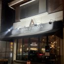 용산-429 | [한강진] ‘부자피자 1호점’ _ 여기가 그렇게 맛있다고..?!🫢 +평일 웨이팅 및 솔직후기 (7.5/10)