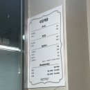 네일해윰 - 전주시 덕진구 | 네일해윰