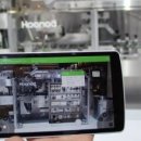 흥아기연 이미지