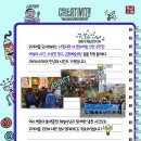 우시장 청년 이미지