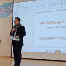 내비산경로당 이미지