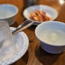 사우동골 이미지