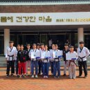 계명대월드태권도 이미지