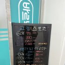 바르닉