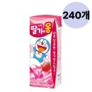 남양우유 이미지