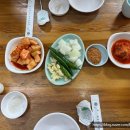 백년백세전통삼계탕 네이버블로그
