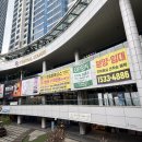 할매손충무김밥롯데스퀘어점 이미지