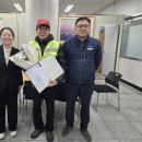 부산남구시니어클럽 이미지