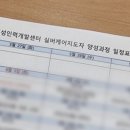 거제시여성인력개발센터(회관) 네이버블로그