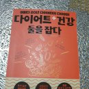 도서출판 청홍