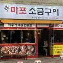 메디팜동아약국 이미지