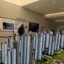 힐스테이트 주택 | 광명뉴타운11 힐스테이트 견본주택 방문후기