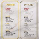 제임스진포토스튜디오