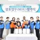 (사)한국다문화복지협회 이미지