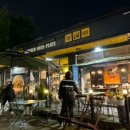 비에이치씨성대 네이버블로그