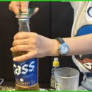 해운대로 570번길 이미지