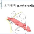 안석1통경로당 | <화성시"공장">- 남양읍 안석리"공장"(3차)429-11955