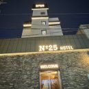 넘버25 여수봉산점 이미지