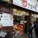오늘의맛집 이미지