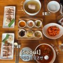 온반 | 종로 익선동 한식 송암온반 내돈내산 솔직후기